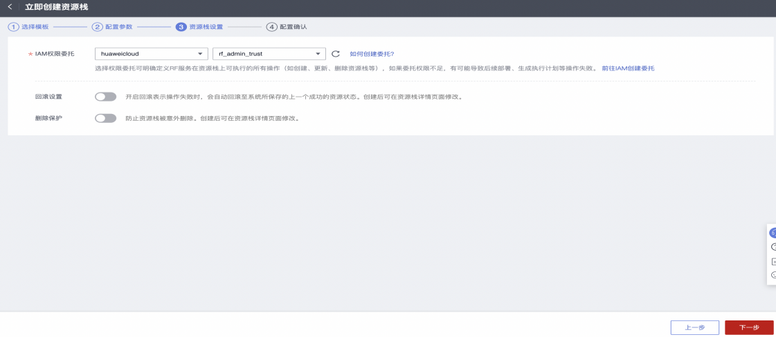 华为云CDN下载加速解决方案_解决下载缓慢不稳定问题_缓存下载为什么慢