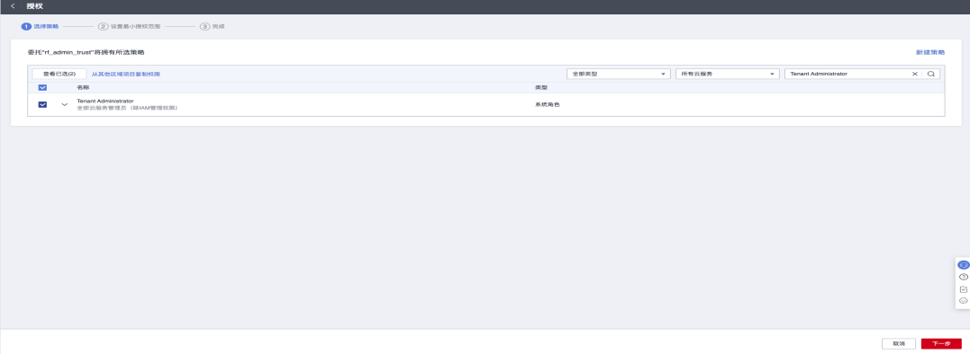 华为云CDN下载加速解决方案_缓存下载为什么慢_解决下载缓慢不稳定问题