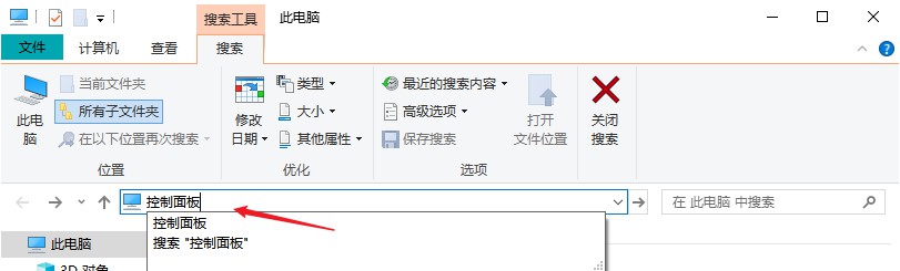 回收站清空文件恢复软件_回收站里没有刚刚删除的文件_恢复回收站文件方法