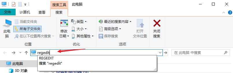 回收站清空文件恢复软件_回收站里没有刚刚删除的文件_恢复回收站文件方法