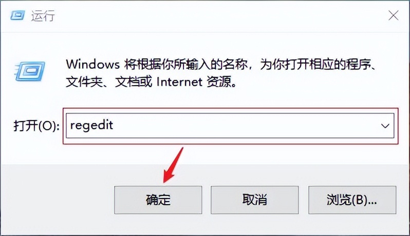 恢复回收站文件方法_回收站清空文件恢复软件_回收站里没有刚刚删除的文件