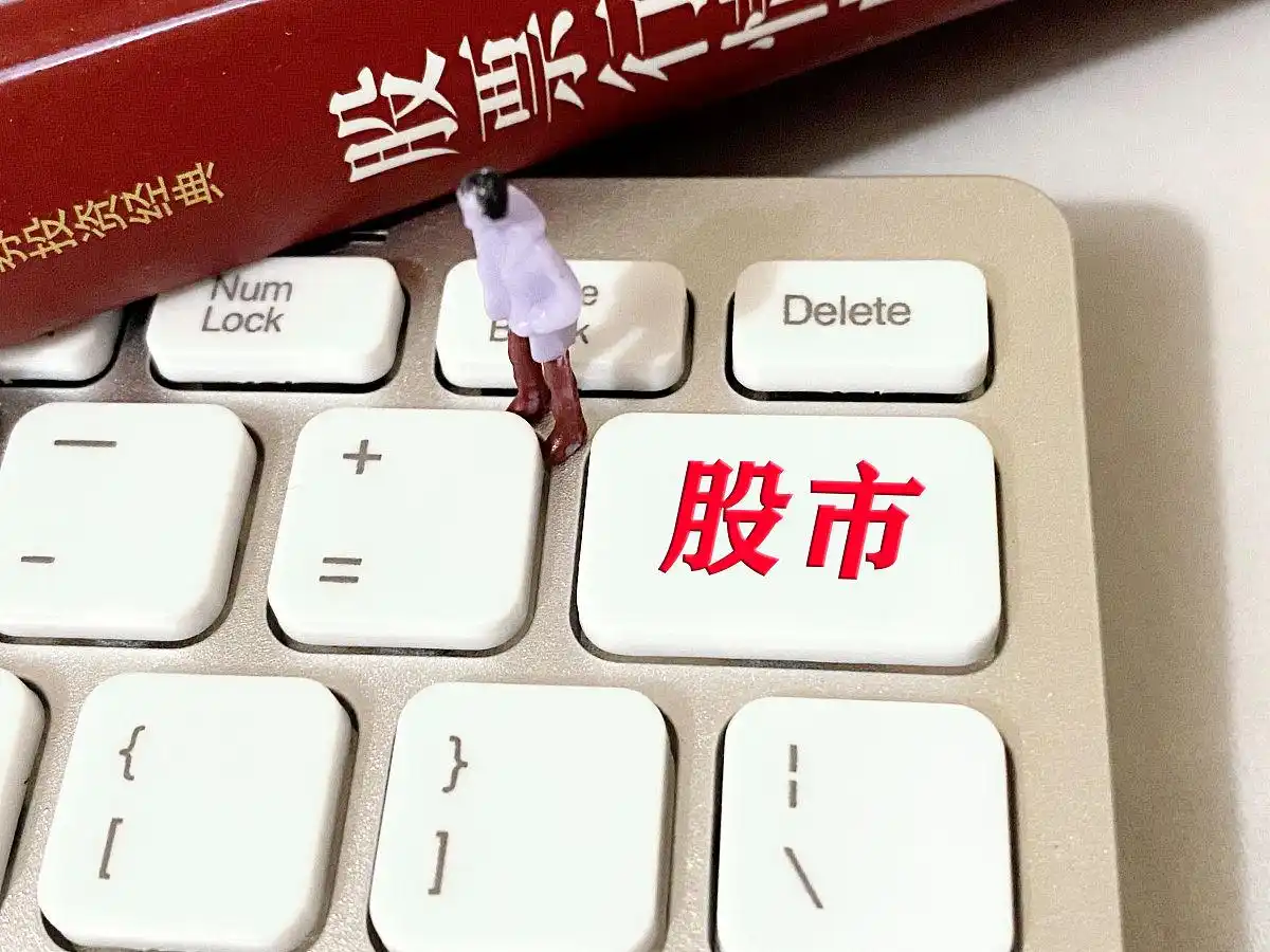 涨跌幅偏离值异动触发条件_什么是股票异常波动_股票异动停牌规则