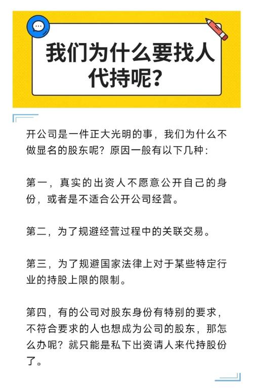 股票市场宏观基本面分析_股票投资风险分析_什么是股票异常波动