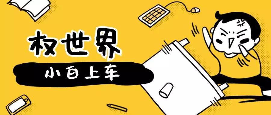 上海期货交易时间表_上海期货交易所交易时间_期权期货交易时间规定