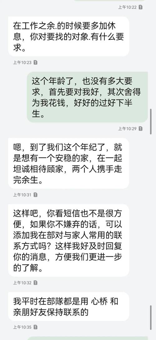 网络赌博风险_股指期货聚众赌博_网络赌博类型分析