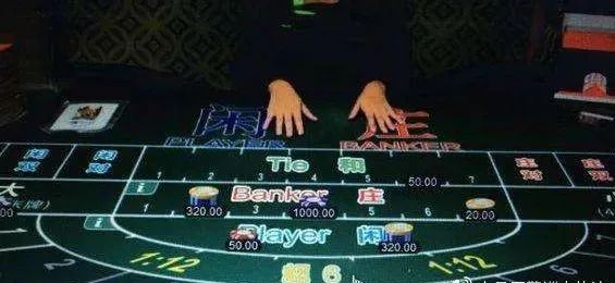 网络赌博风险_股指期货聚众赌博_网络赌博类型分析