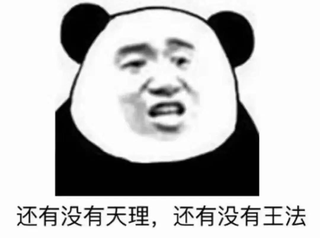 网络赌博风险_股指期货聚众赌博_网络赌博类型分析