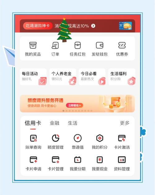 广发证券销户流程_广发证券销户注意事项_广发证券新浪开户