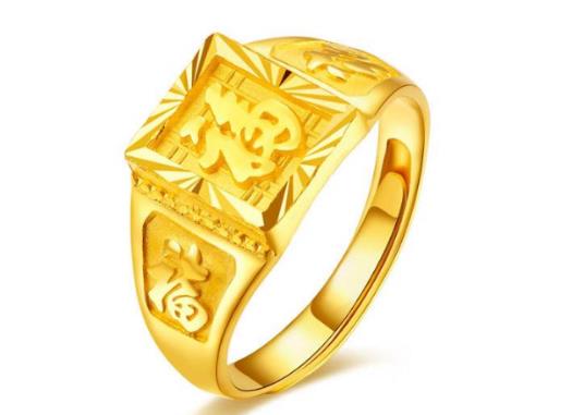 黄金投资品种_实物黄金购买建议_买黄金 理财