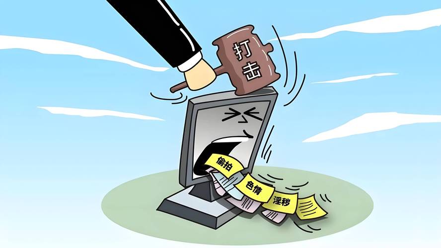 场外配资风险_资配易是真是假_配资平台跑路案例