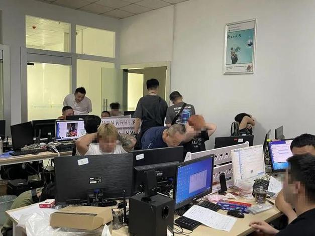 虚假指数期货诈骗_移动互联网诈骗团伙_股指期货聚众赌博