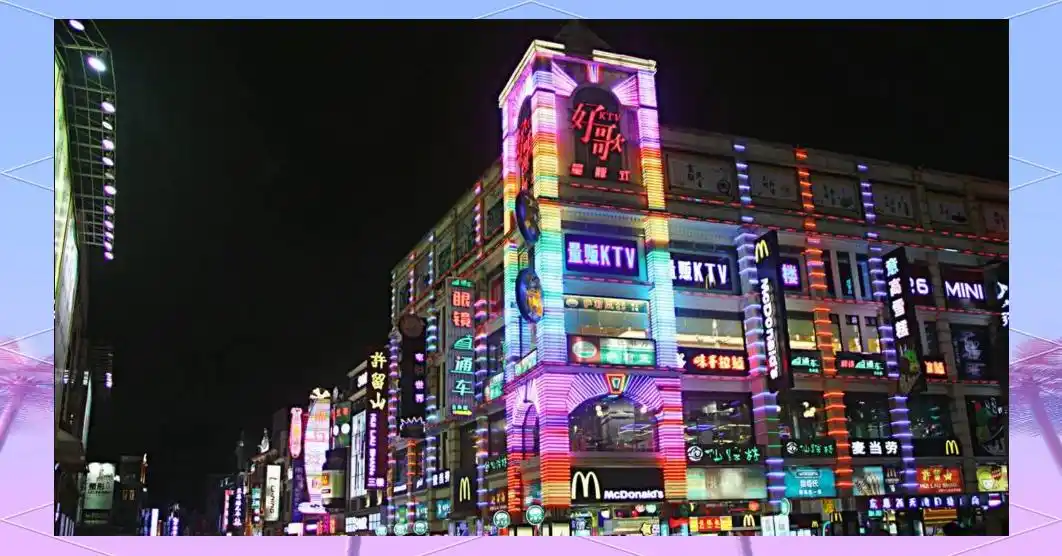 便利店选址不当_便利店经营误区_店铺形象问题有哪些