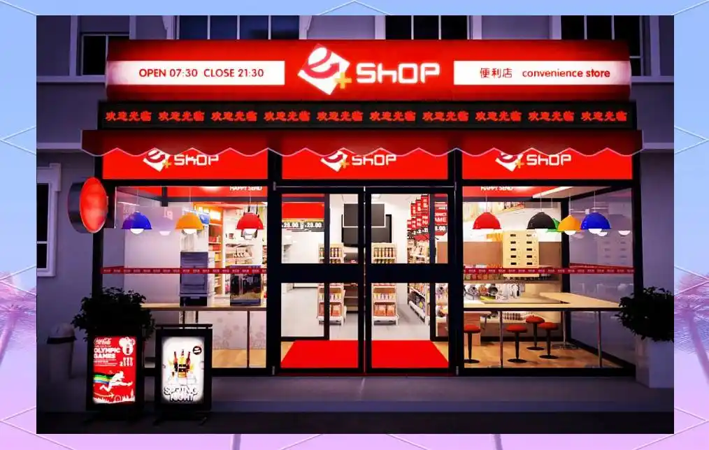 便利店经营误区_店铺形象问题有哪些_便利店选址不当