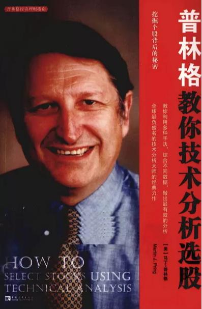 123法则交易系统_期货怎样下单交易?请图解手机爱问_跳空交易系统