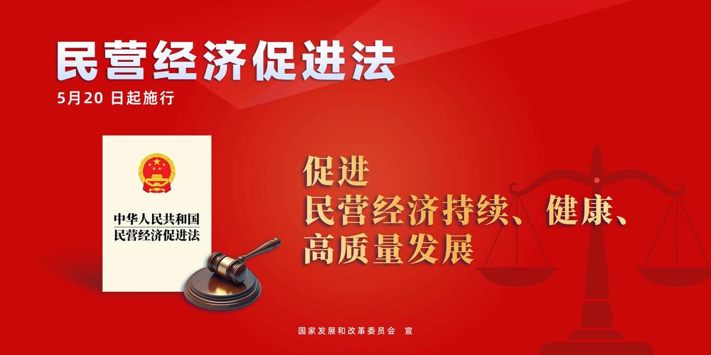 法律在证券公司经营中的作用_依法治企新格局_公司法治文化建设