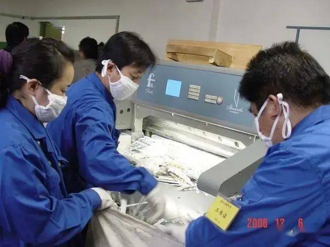 中国邮政销毁2000吨邮资票品_邮票市场行情分析_邮票市场最新行情分析