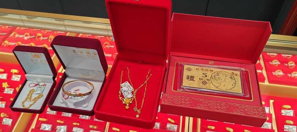 买黄金 理财_超小克重黄金产品_新年黄金投资