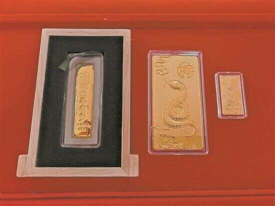 买黄金 理财_超小克重黄金产品_新年黄金投资