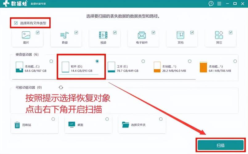 回收站还原恢复文件方法_文件莫名其妙消失怎么恢复_回收站里没有刚刚删除的文件