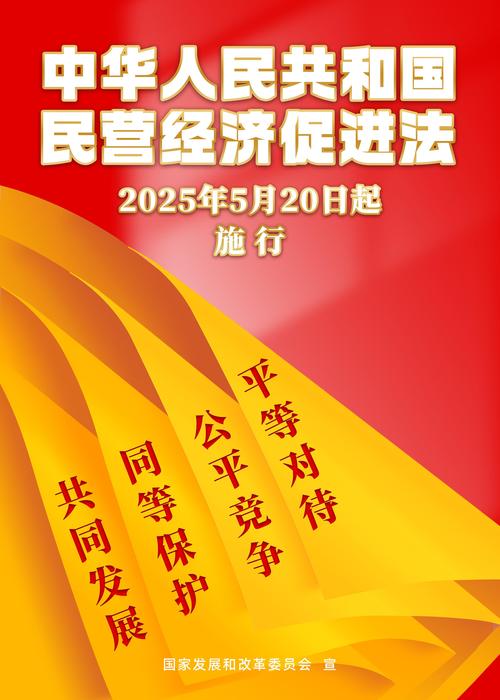 法律在证券公司经营中的作用_中小企业合规服务_民营企业合规建设