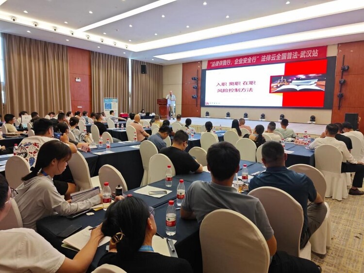 民营企业合规建设_法律在证券公司经营中的作用_中小企业合规服务