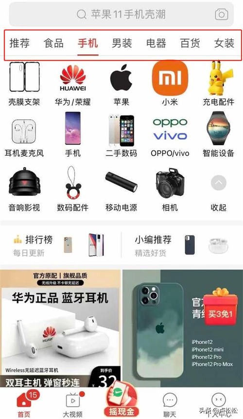 闲鱼无货源项目操作教程_现在淘宝开店卖什么更容易刷信誉分_闲鱼无货源怎么做