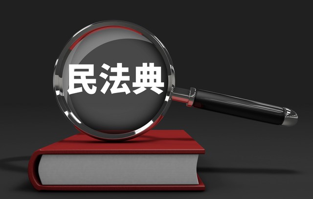 4S店定金陷阱_汽车合同陷阱_我想做汽车易损件代理