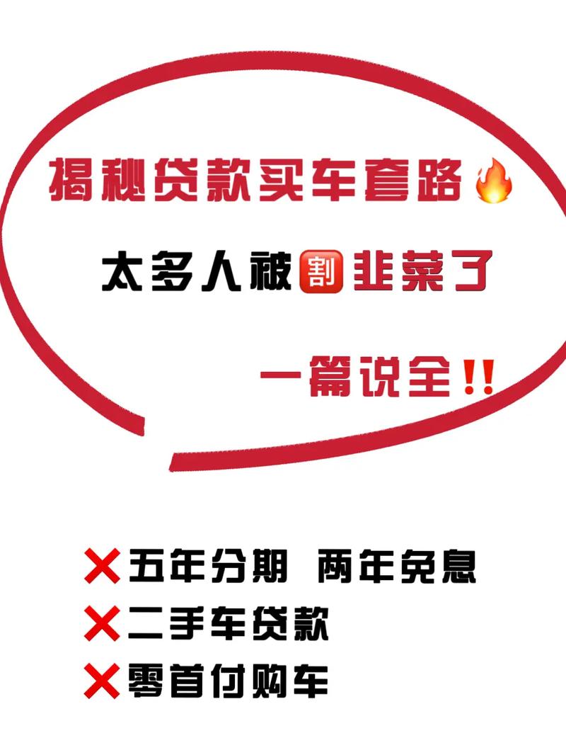 我想做汽车易损件代理_汽车合同陷阱_4S店定金陷阱