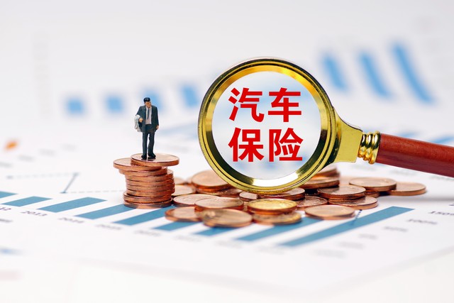 4S店定金陷阱_我想做汽车易损件代理_汽车合同陷阱