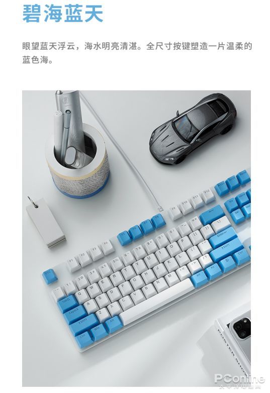 雷柏v500s怎么改背光_电竞键盘氛围灯_雷柏V500PRO游戏键盘评测