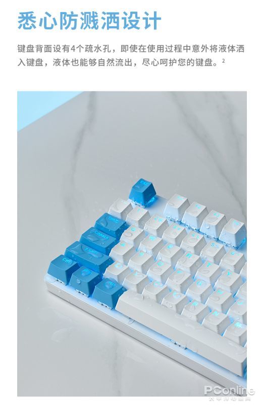 雷柏v500s怎么改背光_雷柏V500PRO游戏键盘评测_电竞键盘氛围灯