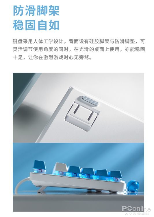 雷柏v500s怎么改背光_电竞键盘氛围灯_雷柏V500PRO游戏键盘评测