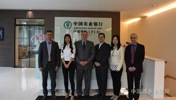 农业银行国际业务发展_农业银行跨境人民币业务_哪些银行有国际业务部