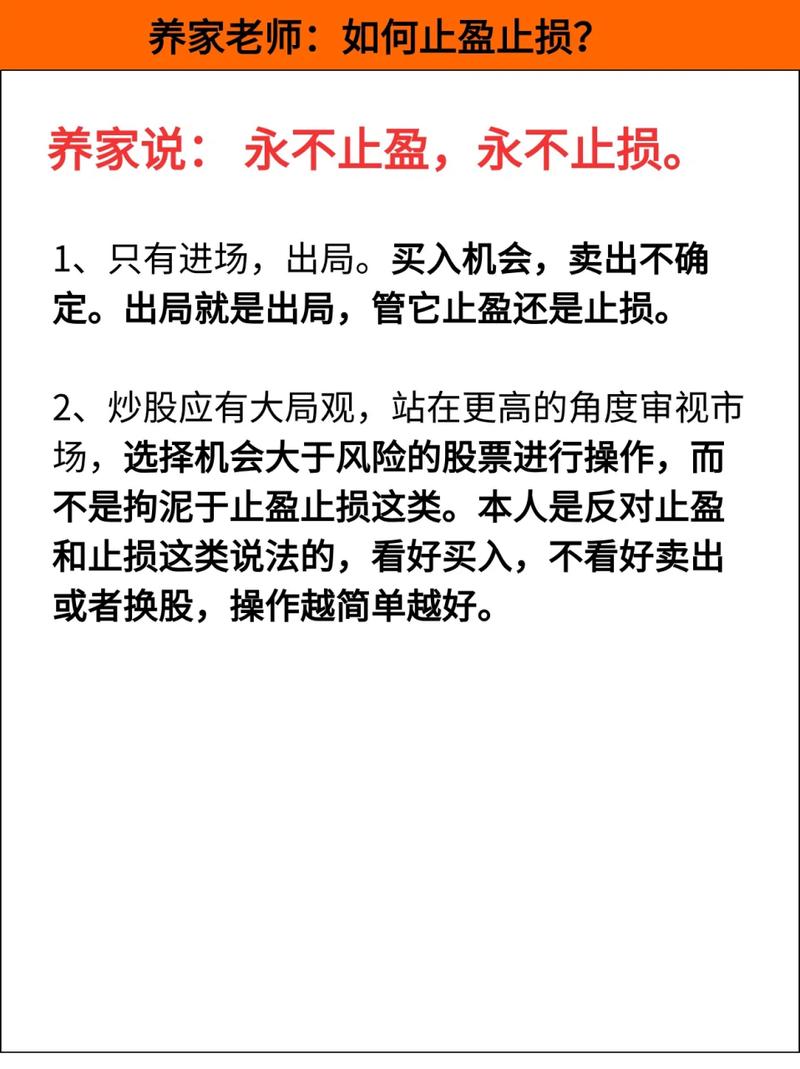 MACD指标买卖点判断_连续放量涨停意味着什么_炒股18年经验分享