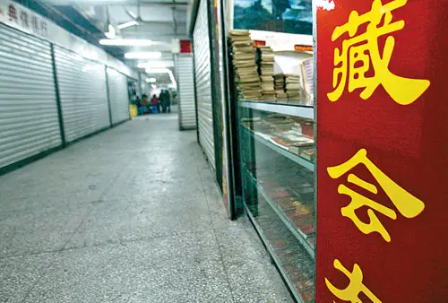 集邮市场前景悲观分析_邮票打折无人问津原因_邮票市场最新行情分析