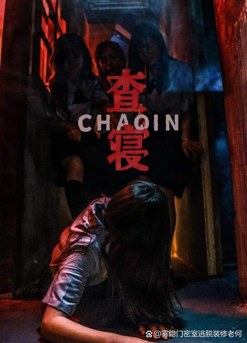 2025性用品网店好做吗_线上成人用品店运营模式_成人用品行业发展趋势