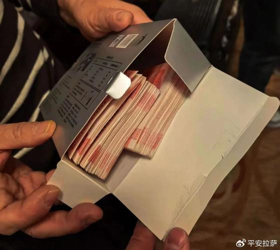 资配易是真是假_股票配资　易　配　资_配资假盘属于什么罪