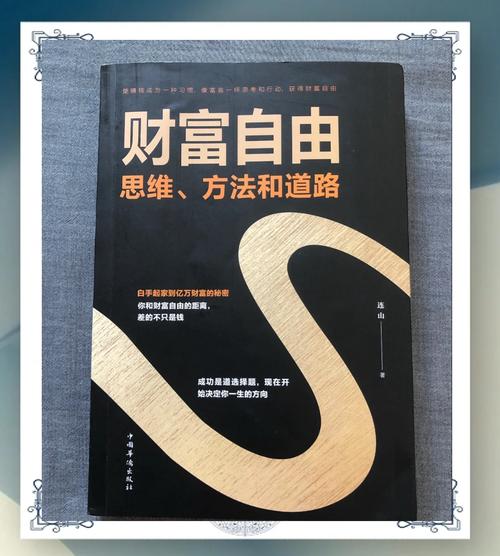 放量涨停_缩量涨停_连续放量涨停意味着什么