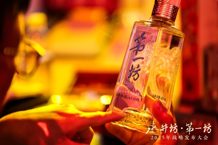 水井坊分红_水井坊双品牌战略重构白酒价值_水井坊第一坊高端白酒