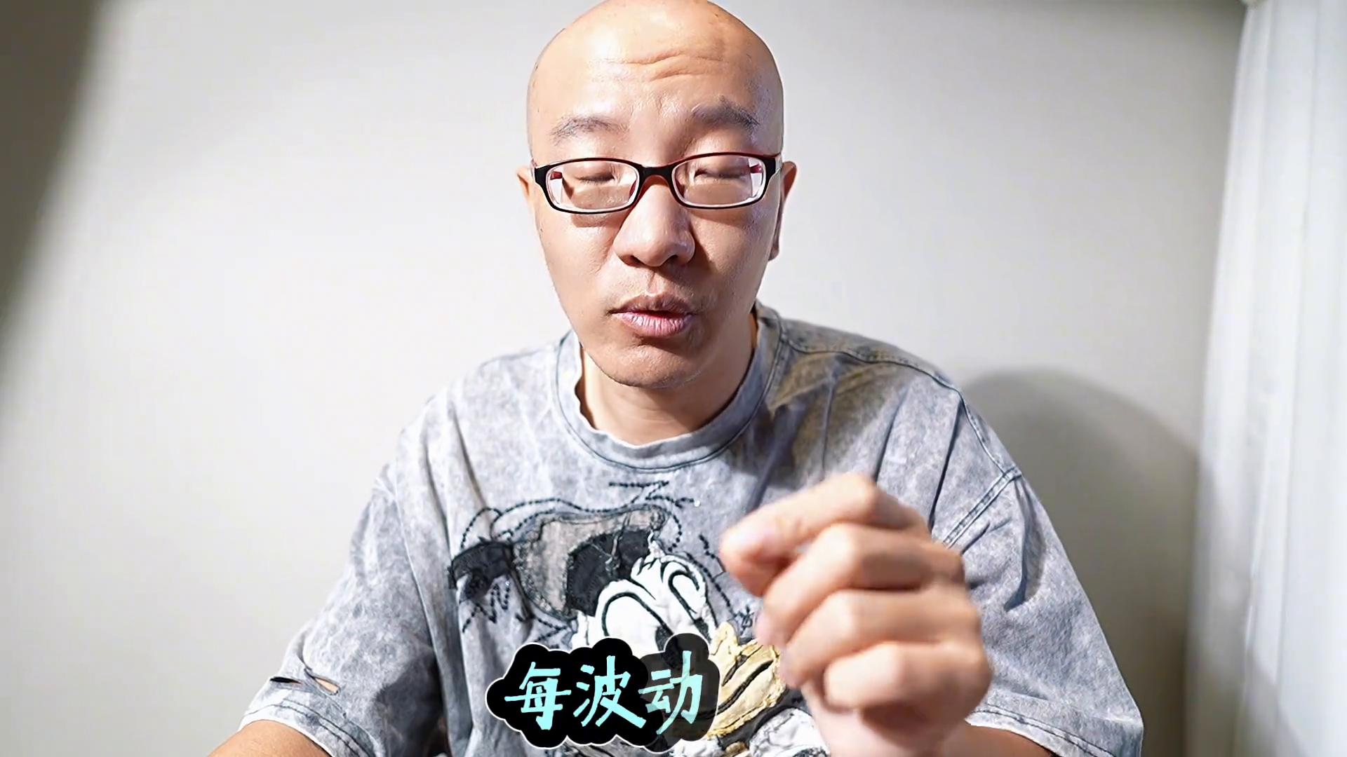 初次交易注意事项_交易理论应用于实战_期货怎样下单交易?请图解手机爱问
