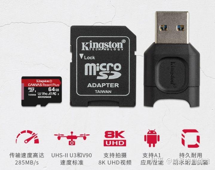 SD卡最低写入速度标准_SD卡容量与价格对比_sd卡有写保护怎么去掉