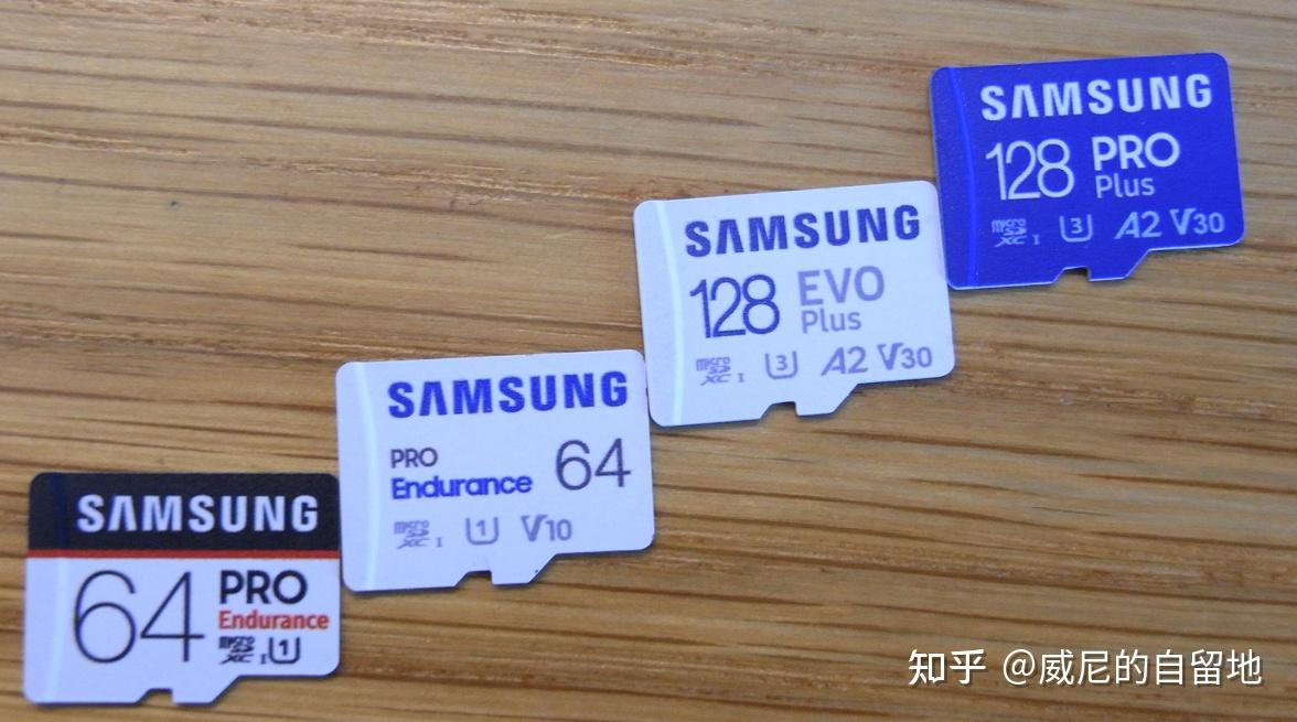 SD卡容量与价格对比_sd卡有写保护怎么去掉_SD卡最低写入速度标准