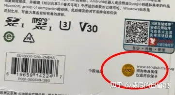 SD卡容量与价格对比_SD卡最低写入速度标准_sd卡有写保护怎么去掉