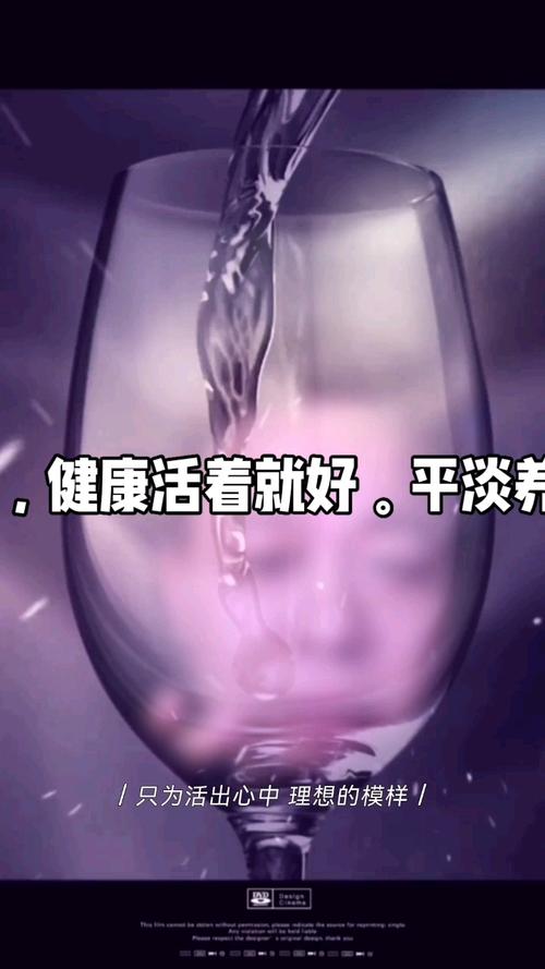 慢性病早期症状_中国健康调查报告 资金_长期透支健康