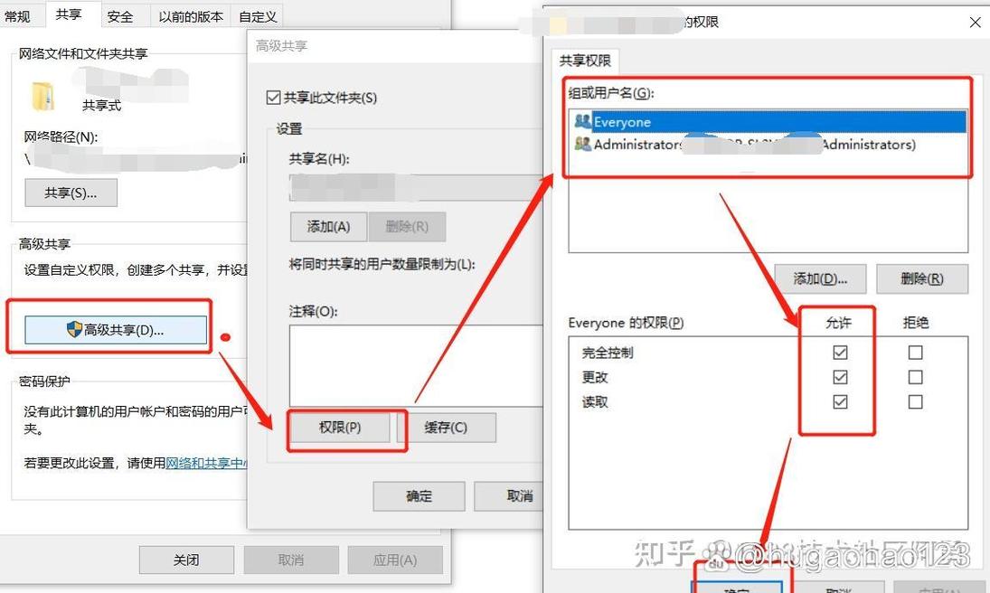win7访问不了局域网怎么办_w7系统没有本地连接_win7系统电脑无法访问局域网怎么办