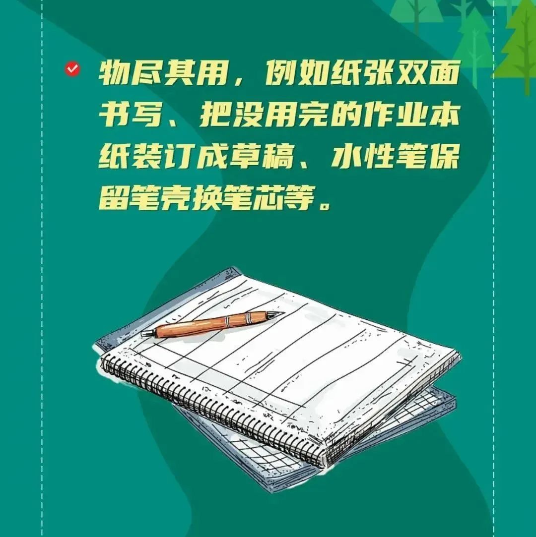 锂电池属于危险废物吗_生活垃圾分类方法_垃圾分类重要性