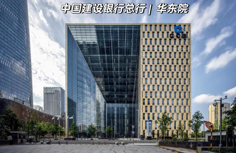 哪些银行有国际业务部_中国建设银行海外业务发展_建设银行东京分行