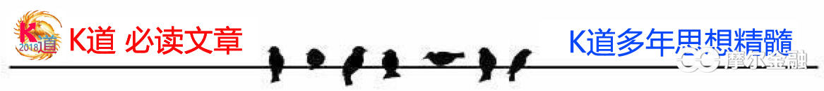 庄家洗盘手法_庄家试盘手法_如何判断主力吸筹