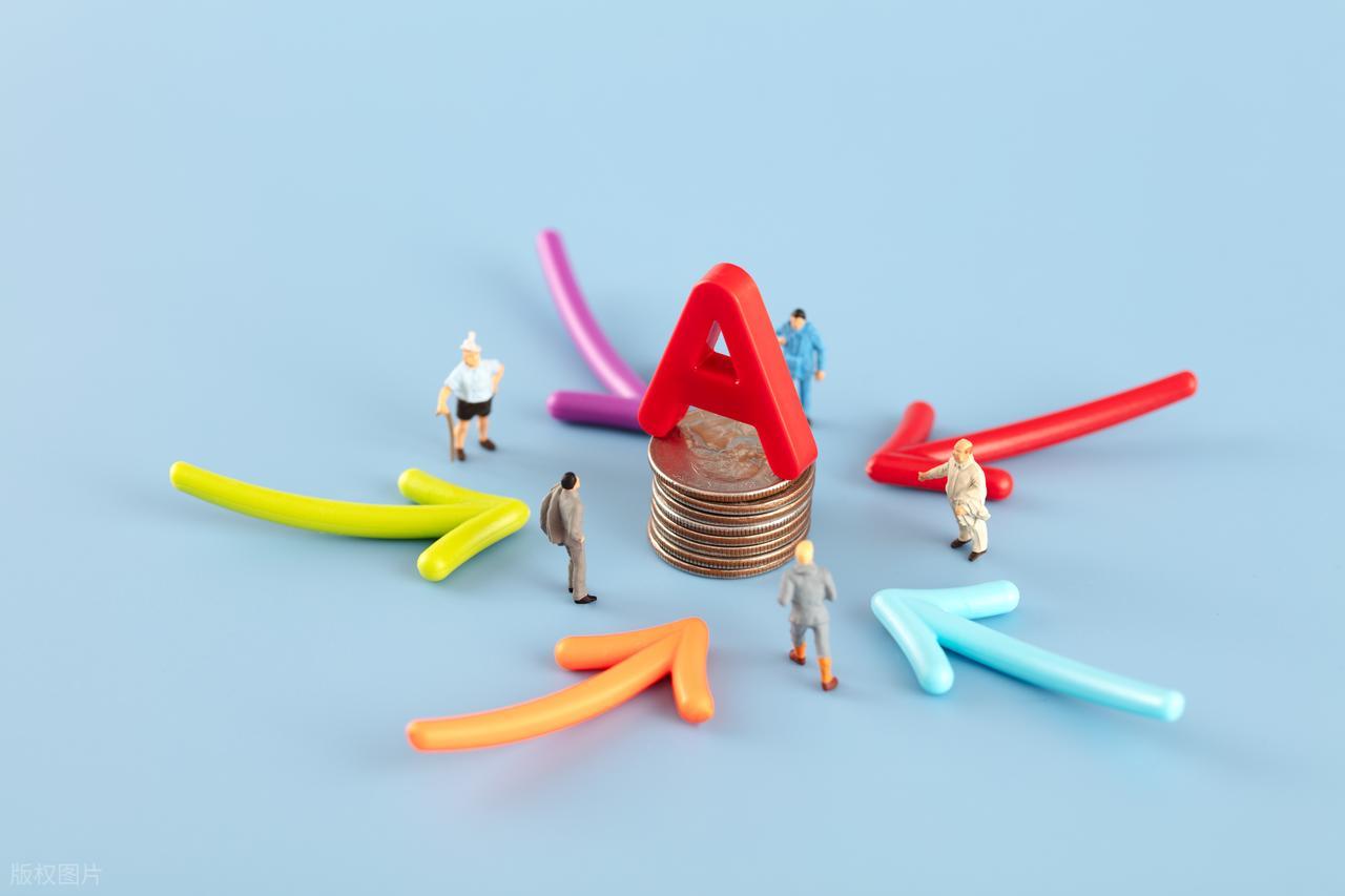 洗盘出货区分标准_涨停反复打开识别_连续放量涨停意味着什么