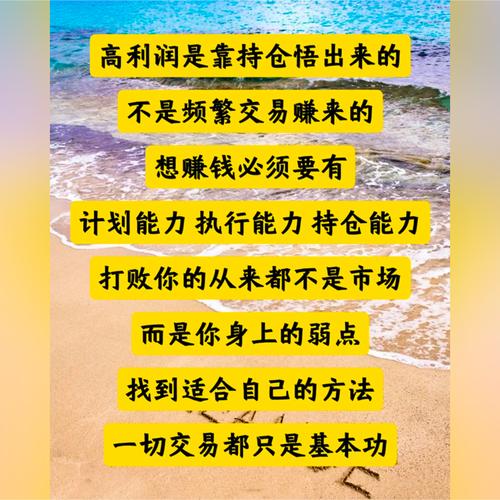 期货实盘冠军交易绝技_期货是什么怎么赚钱_期货交易系统构建